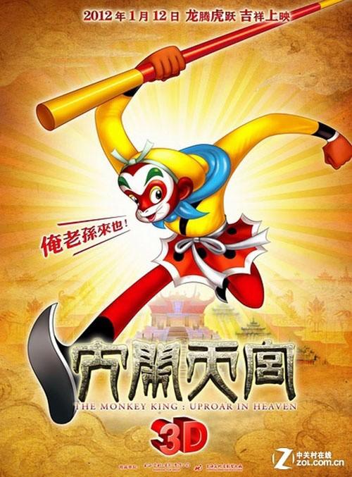 怎么买圣玛丽山大学文凭毕业证